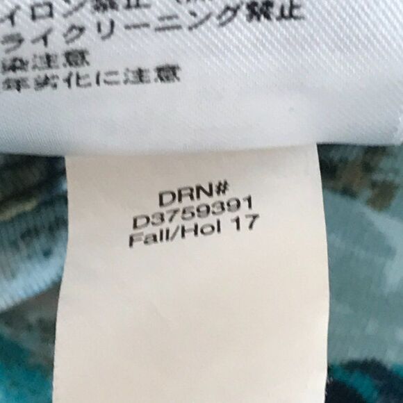 Eddie Bauer Mid Rise Crop Legging Women's Medium Pull-On Stretch Active Capri - Picture 11 of 11